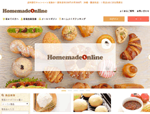 Tablet Screenshot of online.homemade.co.jp
